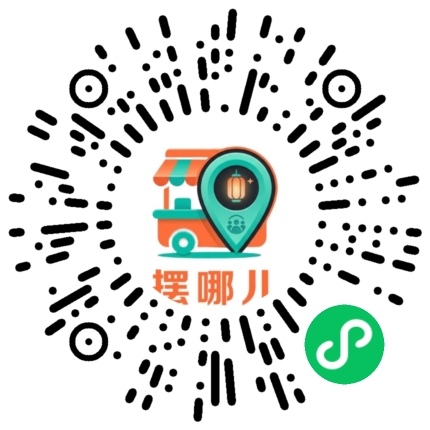 摆哪儿小程序码